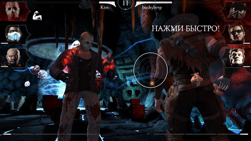 mk mobile персонажи преисподней. full 3yF2JRbX. mk mobile персонажи преисподней фото. mk mobile персонажи преисподней-full 3yF2JRbX. картинка mk mobile персонажи преисподней. картинка full 3yF2JRbX. А вот именно из-за этого я её и невзлюбил. Они у неё не лучшего качества. Одни опрокидывающие, а это вынуждает нас ставить блок, использовать приём, чтобы не дать противнику нас ударить после подъема. Да и не слишком они прямые. Фигурально говоря, в форме буквы "Г". 6/10 mk mobile персонажи преисподней. full 3yF2JRbX. mk mobile персонажи преисподней фото. mk mobile персонажи преисподней-full 3yF2JRbX. картинка mk mobile персонажи преисподней. картинка full 3yF2JRbX. А вот именно из-за этого я её и невзлюбил. Они у неё не лучшего качества. Одни опрокидывающие, а это вынуждает нас ставить блок, использовать приём, чтобы не дать противнику нас ударить после подъема. Да и не слишком они прямые. Фигурально говоря, в форме буквы "Г". 6/10