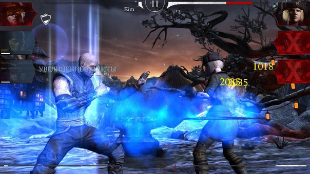 mk mobile персонажи преисподней. full BD1jA4rj. mk mobile персонажи преисподней фото. mk mobile персонажи преисподней-full BD1jA4rj. картинка mk mobile персонажи преисподней. картинка full BD1jA4rj. А вот именно из-за этого я её и невзлюбил. Они у неё не лучшего качества. Одни опрокидывающие, а это вынуждает нас ставить блок, использовать приём, чтобы не дать противнику нас ударить после подъема. Да и не слишком они прямые. Фигурально говоря, в форме буквы "Г". 6/10 mk mobile персонажи преисподней. full BD1jA4rj. mk mobile персонажи преисподней фото. mk mobile персонажи преисподней-full BD1jA4rj. картинка mk mobile персонажи преисподней. картинка full BD1jA4rj. А вот именно из-за этого я её и невзлюбил. Они у неё не лучшего качества. Одни опрокидывающие, а это вынуждает нас ставить блок, использовать приём, чтобы не дать противнику нас ударить после подъема. Да и не слишком они прямые. Фигурально говоря, в форме буквы "Г". 6/10