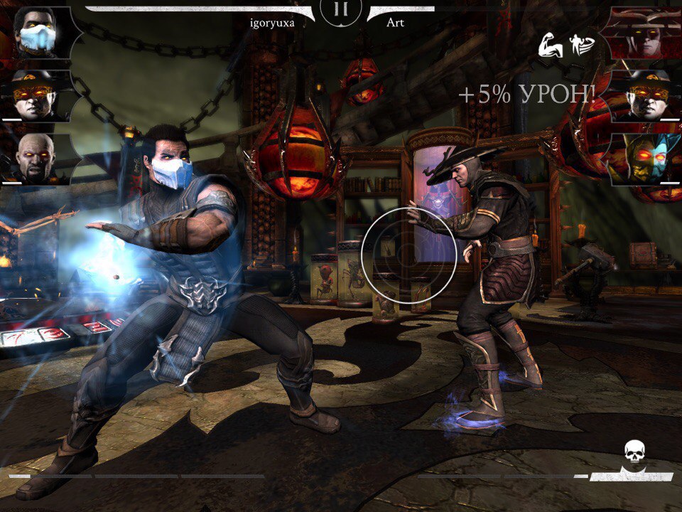 mk mobile персонажи преисподней. full DMatzDLp. mk mobile персонажи преисподней фото. mk mobile персонажи преисподней-full DMatzDLp. картинка mk mobile персонажи преисподней. картинка full DMatzDLp. А вот именно из-за этого я её и невзлюбил. Они у неё не лучшего качества. Одни опрокидывающие, а это вынуждает нас ставить блок, использовать приём, чтобы не дать противнику нас ударить после подъема. Да и не слишком они прямые. Фигурально говоря, в форме буквы "Г". 6/10 mk mobile персонажи преисподней. full DMatzDLp. mk mobile персонажи преисподней фото. mk mobile персонажи преисподней-full DMatzDLp. картинка mk mobile персонажи преисподней. картинка full DMatzDLp. А вот именно из-за этого я её и невзлюбил. Они у неё не лучшего качества. Одни опрокидывающие, а это вынуждает нас ставить блок, использовать приём, чтобы не дать противнику нас ударить после подъема. Да и не слишком они прямые. Фигурально говоря, в форме буквы "Г". 6/10