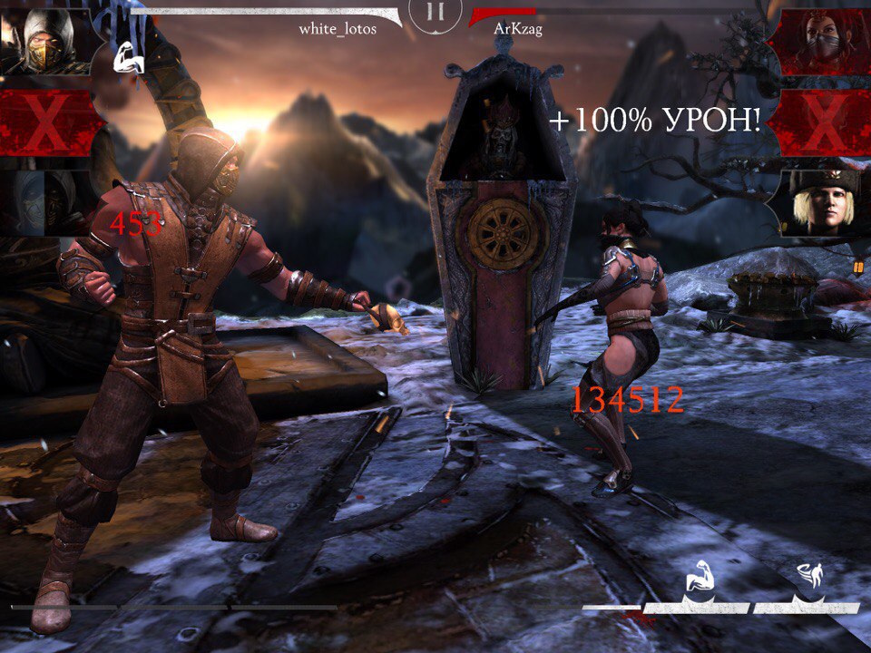 mk mobile персонажи преисподней. full LknPnRiN. mk mobile персонажи преисподней фото. mk mobile персонажи преисподней-full LknPnRiN. картинка mk mobile персонажи преисподней. картинка full LknPnRiN. А вот именно из-за этого я её и невзлюбил. Они у неё не лучшего качества. Одни опрокидывающие, а это вынуждает нас ставить блок, использовать приём, чтобы не дать противнику нас ударить после подъема. Да и не слишком они прямые. Фигурально говоря, в форме буквы "Г". 6/10 mk mobile персонажи преисподней. full LknPnRiN. mk mobile персонажи преисподней фото. mk mobile персонажи преисподней-full LknPnRiN. картинка mk mobile персонажи преисподней. картинка full LknPnRiN. А вот именно из-за этого я её и невзлюбил. Они у неё не лучшего качества. Одни опрокидывающие, а это вынуждает нас ставить блок, использовать приём, чтобы не дать противнику нас ударить после подъема. Да и не слишком они прямые. Фигурально говоря, в форме буквы "Г". 6/10