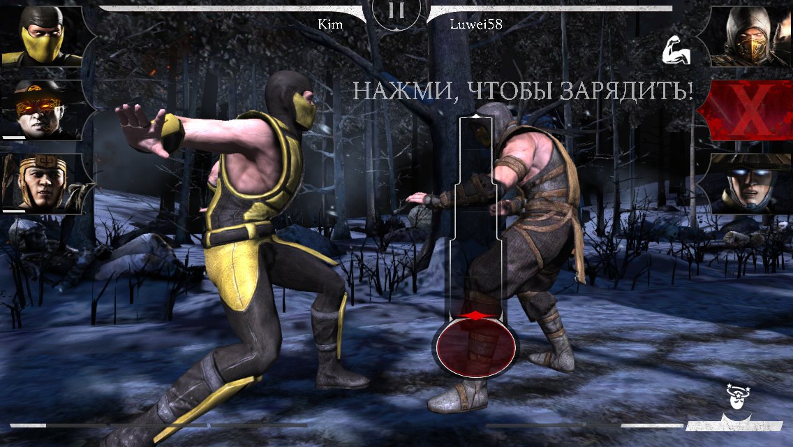 mk mobile персонажи преисподней. full P4btM8Zr. mk mobile персонажи преисподней фото. mk mobile персонажи преисподней-full P4btM8Zr. картинка mk mobile персонажи преисподней. картинка full P4btM8Zr. А вот именно из-за этого я её и невзлюбил. Они у неё не лучшего качества. Одни опрокидывающие, а это вынуждает нас ставить блок, использовать приём, чтобы не дать противнику нас ударить после подъема. Да и не слишком они прямые. Фигурально говоря, в форме буквы "Г". 6/10 mk mobile персонажи преисподней. full P4btM8Zr. mk mobile персонажи преисподней фото. mk mobile персонажи преисподней-full P4btM8Zr. картинка mk mobile персонажи преисподней. картинка full P4btM8Zr. А вот именно из-за этого я её и невзлюбил. Они у неё не лучшего качества. Одни опрокидывающие, а это вынуждает нас ставить блок, использовать приём, чтобы не дать противнику нас ударить после подъема. Да и не слишком они прямые. Фигурально говоря, в форме буквы "Г". 6/10