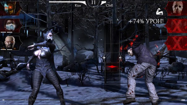 mk mobile персонажи преисподней. full PiwMJZIb. mk mobile персонажи преисподней фото. mk mobile персонажи преисподней-full PiwMJZIb. картинка mk mobile персонажи преисподней. картинка full PiwMJZIb. А вот именно из-за этого я её и невзлюбил. Они у неё не лучшего качества. Одни опрокидывающие, а это вынуждает нас ставить блок, использовать приём, чтобы не дать противнику нас ударить после подъема. Да и не слишком они прямые. Фигурально говоря, в форме буквы "Г". 6/10 mk mobile персонажи преисподней. full PiwMJZIb. mk mobile персонажи преисподней фото. mk mobile персонажи преисподней-full PiwMJZIb. картинка mk mobile персонажи преисподней. картинка full PiwMJZIb. А вот именно из-за этого я её и невзлюбил. Они у неё не лучшего качества. Одни опрокидывающие, а это вынуждает нас ставить блок, использовать приём, чтобы не дать противнику нас ударить после подъема. Да и не слишком они прямые. Фигурально говоря, в форме буквы "Г". 6/10