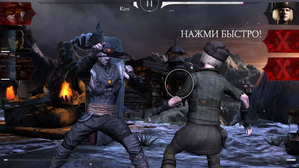 mk mobile персонажи преисподней. full R9Cf2Iql. mk mobile персонажи преисподней фото. mk mobile персонажи преисподней-full R9Cf2Iql. картинка mk mobile персонажи преисподней. картинка full R9Cf2Iql. А вот именно из-за этого я её и невзлюбил. Они у неё не лучшего качества. Одни опрокидывающие, а это вынуждает нас ставить блок, использовать приём, чтобы не дать противнику нас ударить после подъема. Да и не слишком они прямые. Фигурально говоря, в форме буквы "Г". 6/10 mk mobile персонажи преисподней. full R9Cf2Iql. mk mobile персонажи преисподней фото. mk mobile персонажи преисподней-full R9Cf2Iql. картинка mk mobile персонажи преисподней. картинка full R9Cf2Iql. А вот именно из-за этого я её и невзлюбил. Они у неё не лучшего качества. Одни опрокидывающие, а это вынуждает нас ставить блок, использовать приём, чтобы не дать противнику нас ударить после подъема. Да и не слишком они прямые. Фигурально говоря, в форме буквы "Г". 6/10