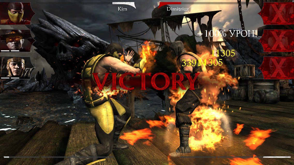 mk mobile персонажи преисподней. full UCRb2Tzg. mk mobile персонажи преисподней фото. mk mobile персонажи преисподней-full UCRb2Tzg. картинка mk mobile персонажи преисподней. картинка full UCRb2Tzg. А вот именно из-за этого я её и невзлюбил. Они у неё не лучшего качества. Одни опрокидывающие, а это вынуждает нас ставить блок, использовать приём, чтобы не дать противнику нас ударить после подъема. Да и не слишком они прямые. Фигурально говоря, в форме буквы "Г". 6/10 mk mobile персонажи преисподней. full UCRb2Tzg. mk mobile персонажи преисподней фото. mk mobile персонажи преисподней-full UCRb2Tzg. картинка mk mobile персонажи преисподней. картинка full UCRb2Tzg. А вот именно из-за этого я её и невзлюбил. Они у неё не лучшего качества. Одни опрокидывающие, а это вынуждает нас ставить блок, использовать приём, чтобы не дать противнику нас ударить после подъема. Да и не слишком они прямые. Фигурально говоря, в форме буквы "Г". 6/10