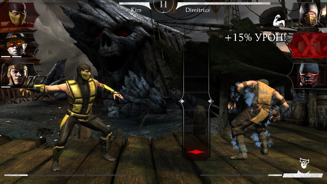 mk mobile персонажи преисподней. full VdOrMMmB. mk mobile персонажи преисподней фото. mk mobile персонажи преисподней-full VdOrMMmB. картинка mk mobile персонажи преисподней. картинка full VdOrMMmB. А вот именно из-за этого я её и невзлюбил. Они у неё не лучшего качества. Одни опрокидывающие, а это вынуждает нас ставить блок, использовать приём, чтобы не дать противнику нас ударить после подъема. Да и не слишком они прямые. Фигурально говоря, в форме буквы "Г". 6/10 mk mobile персонажи преисподней. full VdOrMMmB. mk mobile персонажи преисподней фото. mk mobile персонажи преисподней-full VdOrMMmB. картинка mk mobile персонажи преисподней. картинка full VdOrMMmB. А вот именно из-за этого я её и невзлюбил. Они у неё не лучшего качества. Одни опрокидывающие, а это вынуждает нас ставить блок, использовать приём, чтобы не дать противнику нас ударить после подъема. Да и не слишком они прямые. Фигурально говоря, в форме буквы "Г". 6/10