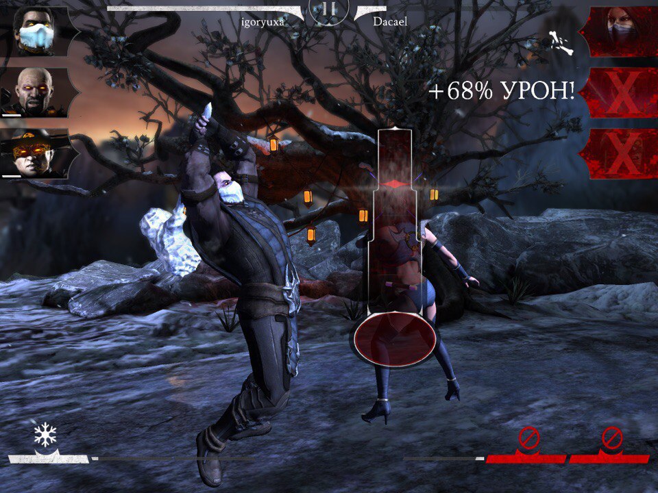 mk mobile персонажи преисподней. full WSO6VCOE. mk mobile персонажи преисподней фото. mk mobile персонажи преисподней-full WSO6VCOE. картинка mk mobile персонажи преисподней. картинка full WSO6VCOE. А вот именно из-за этого я её и невзлюбил. Они у неё не лучшего качества. Одни опрокидывающие, а это вынуждает нас ставить блок, использовать приём, чтобы не дать противнику нас ударить после подъема. Да и не слишком они прямые. Фигурально говоря, в форме буквы "Г". 6/10 mk mobile персонажи преисподней. full WSO6VCOE. mk mobile персонажи преисподней фото. mk mobile персонажи преисподней-full WSO6VCOE. картинка mk mobile персонажи преисподней. картинка full WSO6VCOE. А вот именно из-за этого я её и невзлюбил. Они у неё не лучшего качества. Одни опрокидывающие, а это вынуждает нас ставить блок, использовать приём, чтобы не дать противнику нас ударить после подъема. Да и не слишком они прямые. Фигурально говоря, в форме буквы "Г". 6/10