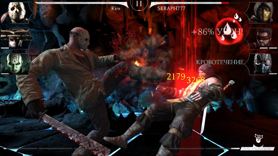 mk mobile персонажи преисподней. full jgtwt6AK. mk mobile персонажи преисподней фото. mk mobile персонажи преисподней-full jgtwt6AK. картинка mk mobile персонажи преисподней. картинка full jgtwt6AK. А вот именно из-за этого я её и невзлюбил. Они у неё не лучшего качества. Одни опрокидывающие, а это вынуждает нас ставить блок, использовать приём, чтобы не дать противнику нас ударить после подъема. Да и не слишком они прямые. Фигурально говоря, в форме буквы "Г". 6/10 mk mobile персонажи преисподней. full jgtwt6AK. mk mobile персонажи преисподней фото. mk mobile персонажи преисподней-full jgtwt6AK. картинка mk mobile персонажи преисподней. картинка full jgtwt6AK. А вот именно из-за этого я её и невзлюбил. Они у неё не лучшего качества. Одни опрокидывающие, а это вынуждает нас ставить блок, использовать приём, чтобы не дать противнику нас ударить после подъема. Да и не слишком они прямые. Фигурально говоря, в форме буквы "Г". 6/10