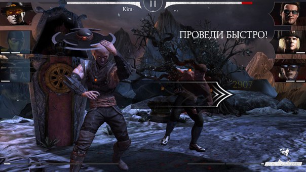 mk mobile персонажи преисподней. full oG2fXNcf. mk mobile персонажи преисподней фото. mk mobile персонажи преисподней-full oG2fXNcf. картинка mk mobile персонажи преисподней. картинка full oG2fXNcf. А вот именно из-за этого я её и невзлюбил. Они у неё не лучшего качества. Одни опрокидывающие, а это вынуждает нас ставить блок, использовать приём, чтобы не дать противнику нас ударить после подъема. Да и не слишком они прямые. Фигурально говоря, в форме буквы "Г". 6/10 mk mobile персонажи преисподней. full oG2fXNcf. mk mobile персонажи преисподней фото. mk mobile персонажи преисподней-full oG2fXNcf. картинка mk mobile персонажи преисподней. картинка full oG2fXNcf. А вот именно из-за этого я её и невзлюбил. Они у неё не лучшего качества. Одни опрокидывающие, а это вынуждает нас ставить блок, использовать приём, чтобы не дать противнику нас ударить после подъема. Да и не слишком они прямые. Фигурально говоря, в форме буквы "Г". 6/10