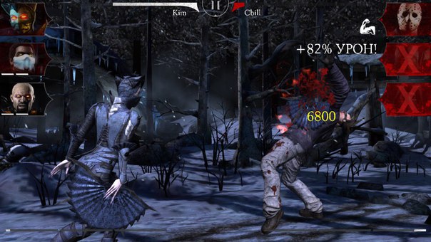 mk mobile персонажи преисподней. full pzVVb9eg. mk mobile персонажи преисподней фото. mk mobile персонажи преисподней-full pzVVb9eg. картинка mk mobile персонажи преисподней. картинка full pzVVb9eg. А вот именно из-за этого я её и невзлюбил. Они у неё не лучшего качества. Одни опрокидывающие, а это вынуждает нас ставить блок, использовать приём, чтобы не дать противнику нас ударить после подъема. Да и не слишком они прямые. Фигурально говоря, в форме буквы "Г". 6/10 mk mobile персонажи преисподней. full pzVVb9eg. mk mobile персонажи преисподней фото. mk mobile персонажи преисподней-full pzVVb9eg. картинка mk mobile персонажи преисподней. картинка full pzVVb9eg. А вот именно из-за этого я её и невзлюбил. Они у неё не лучшего качества. Одни опрокидывающие, а это вынуждает нас ставить блок, использовать приём, чтобы не дать противнику нас ударить после подъема. Да и не слишком они прямые. Фигурально говоря, в форме буквы "Г". 6/10